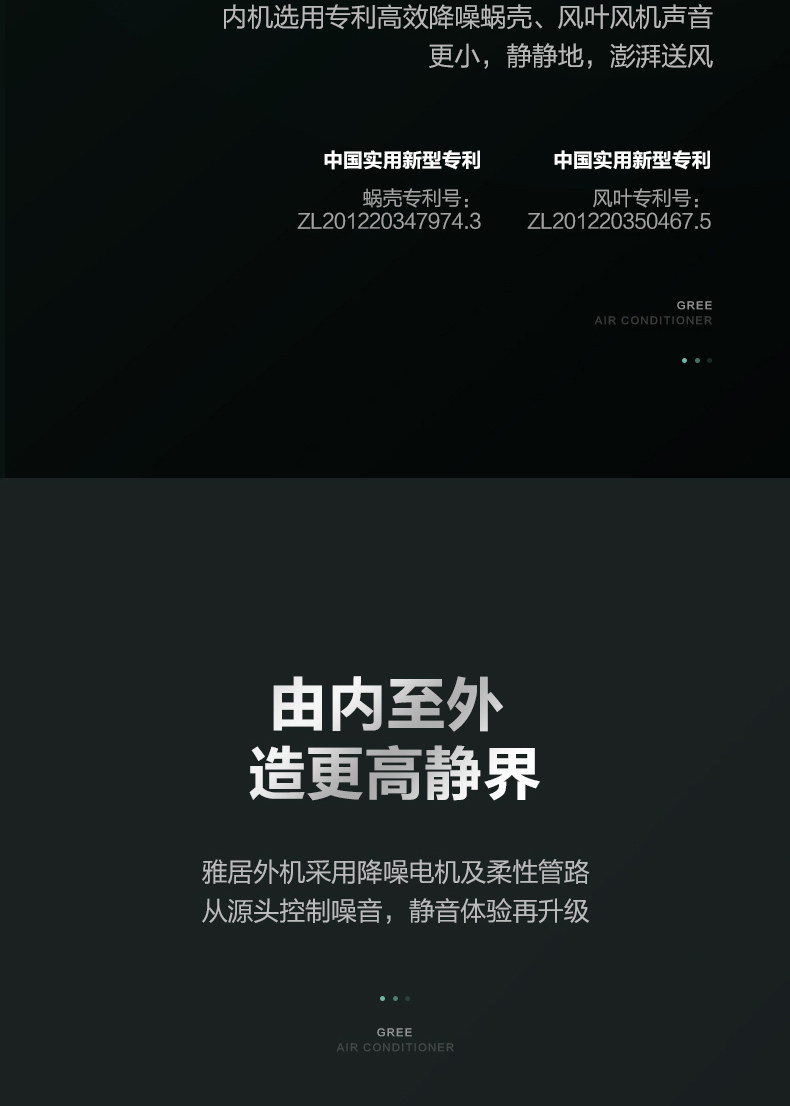 烟台格力中央空调 家用中央空调 隐藏式雅居多品类选择
