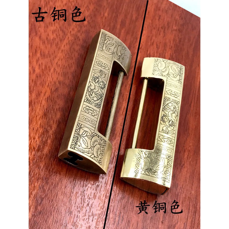 Bronze Lock Chinese Imitation Antique Lock Cross Open Padlock Old Small Key Lock Retro Carved Pure Bronze Ancient Horizontal Bolt Lock