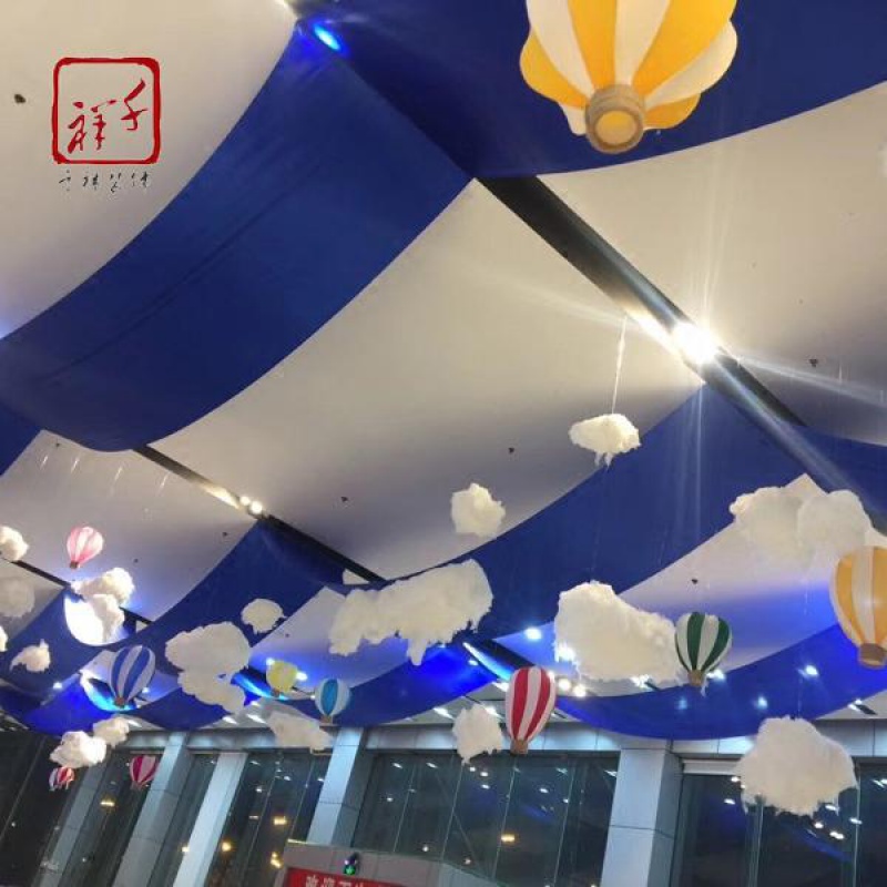 Christmas Beauty Chen Car 4s Store Exhibition Hall Arrangement Decoration Mall Suspended Ceiling Cloth Mantle Store Celebration Color With Silk Pendant