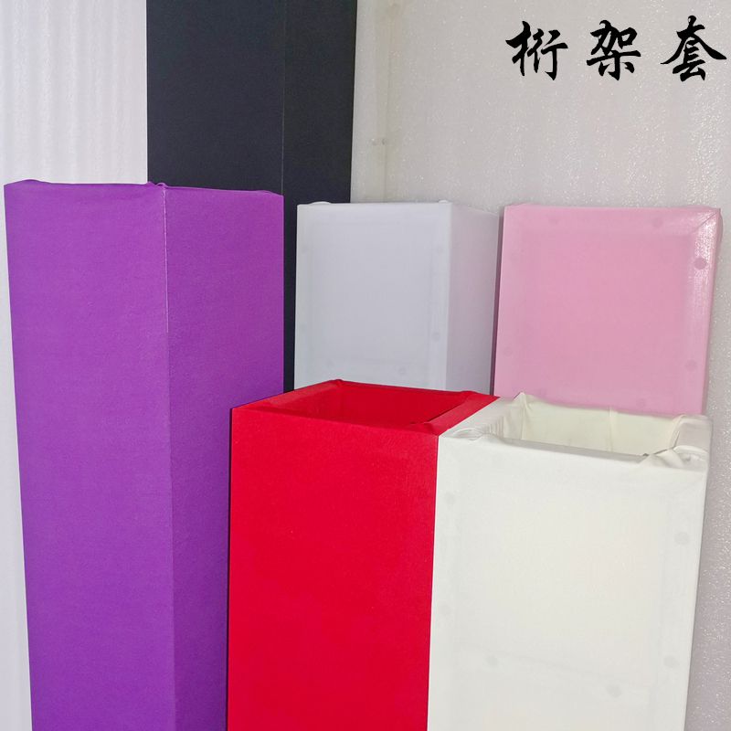 Wedding Prop Truss Cover Cloth Elastic Stage Truss Cover Cloth Truss Gauze Light Frame Wedding Quilted Quilted Frame