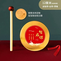 Большой, делается под заказ, 12см