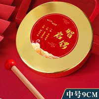 【Не гравюра】 среднего размера 9 см. Захват Zhou Qizhiluo