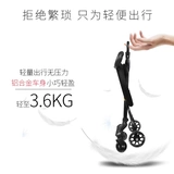 sobella Простая складная тележка для выхода на улицу, прогулочная коляска, детский трехколесный велосипед