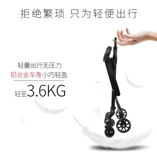 sobella Простая складная тележка для выхода на улицу, прогулочная коляска, детский трехколесный велосипед