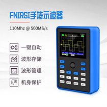 FNIRSI-1C15 Handheld Small Mini Oscilloscope 110MHz Bandwidth 500MS sampling digital portable