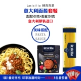 Импорт L Spicy Xili Pasta#5 Прямое погружение лапши