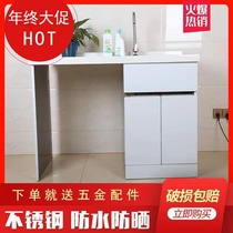 Aoxinsong Yangtai washing machine cabinet combination wall cabinet Pool one cabinet custom roller space aluminum laundry cabinet companion