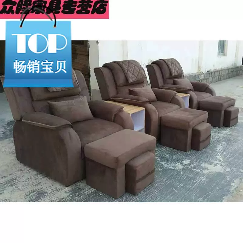 Cửa hàng tay làm đẹp bằng điện làm đẹp một chiếc ghế sofa Rongdian có thể ngả chân massage chân phòng tắm hơi ngâm chân - Phòng tắm hơi / Foot Bath / Thể hình