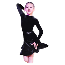 Yugefei Latin dance competition uniforms for girls new velvet customized childrens professional high-end Blackpool childrens regulations uniforms