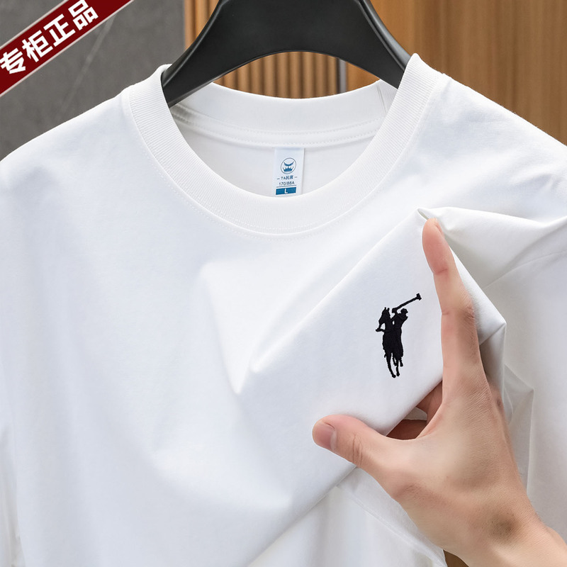 Outlet Brand Embroidered Short-Sleeve T-Shirt for Men, 2026 Summer New Style, Simple Pure Cotton Round-Neck Polo Shirt Top