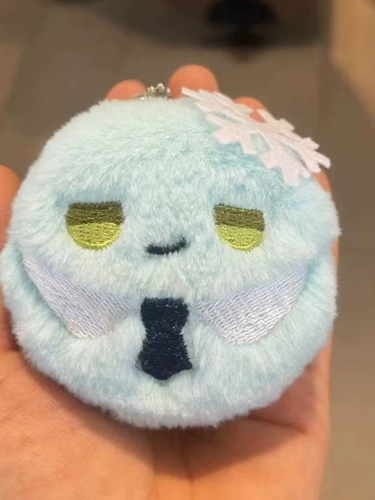 Любовь и глубокое небо под дождем Шэнь Сингхуй Цин Че Туанзи поет кулон с застежкой молнии в подарок