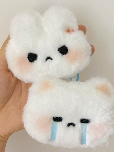 Милый плюшевый кролик, игрушка, подвеска для школьников, школьный рюкзак, упаковка, брелок, подарок на день рождения