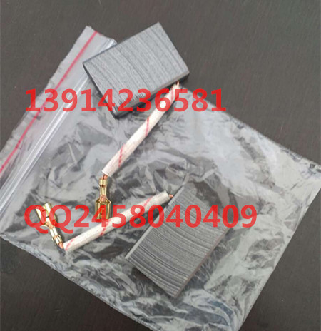 Tonshan T300 Vintage Carbon Brush Airless Sprayer