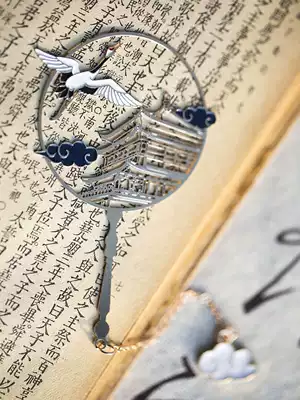Crane Dance Chang'an Metal Bookmarks Classical Chinese Style Tassel Creative Simple Literary Gifts Group Fan Ancient Wind Xi'an Tourist Souvenir Crane Folding Fan Bookmark lettering Forbidden City Cultural and Creative hipster