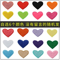 6 цветных сообщений отправляются немедленно по умолчанию