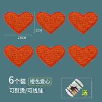 16# Orange 6 [железо/швоя, игла и нить упаковка]