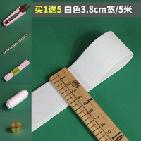 3,8 см в ширину [5 метров]