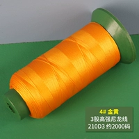 Golden 210D-3 акции весом 100 граммов