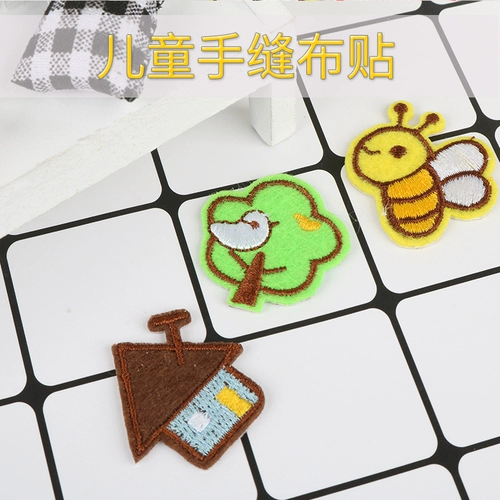 Детский пластырь, мультяшная наклейка, штаны, заплатка для ремонта пятки, с вышивкой, детская одежда