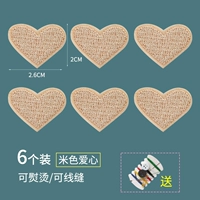 11# Beige 6 [Глашение/шитье, подача и сшивая пакет]