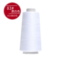 83#кровотечение 1 объем