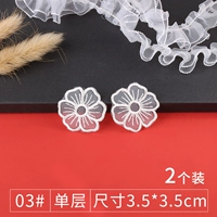 3#Один слой [2 ценовой линейный пакет с иглой]]