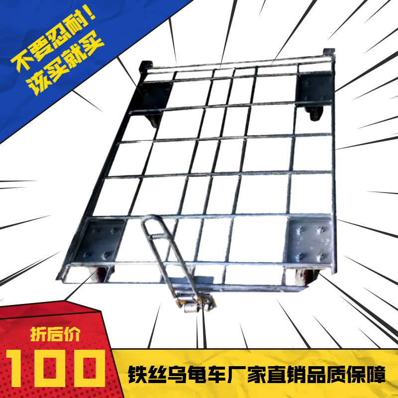 Turtle Muted Four Wheels Flatbed Truck Carrying Car Weekly Transfer Car Splicing Small Stroller Load Wagon Carver Nursery Caravan