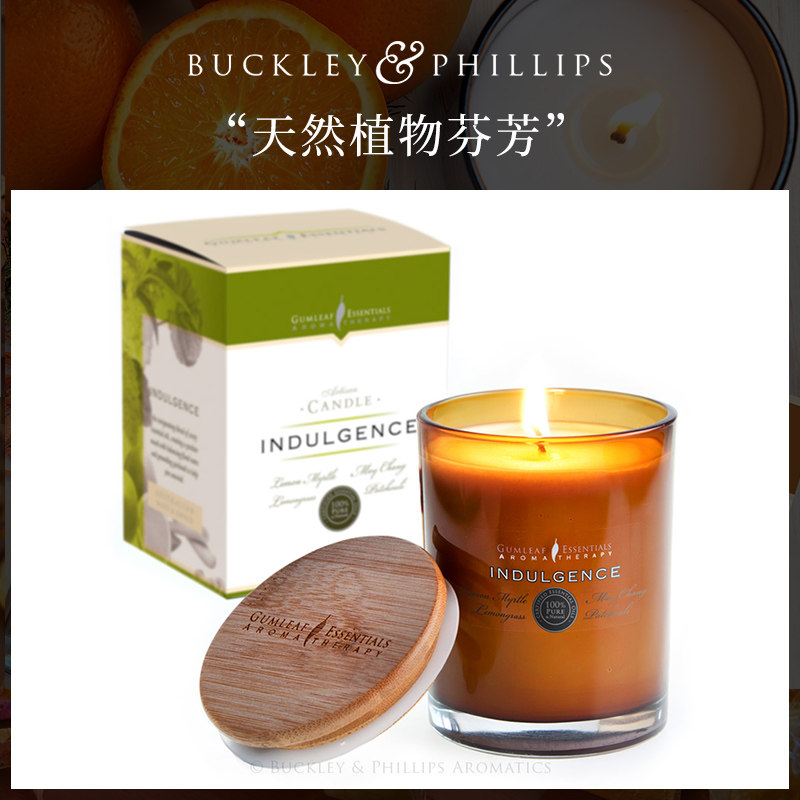 Buckphilly Essential Oils Scented Candle Australia Imports Buckleyphillips Tranquilizing Sleep with Sleeping Fragrance Candle