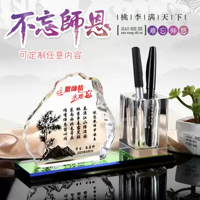 Crystal drill pen holder creative custom gift for female teacher practical classmate party graduation season Xie Shien gift souvenir personalized custom pen holder printing logo lettering office table high-end ornaments