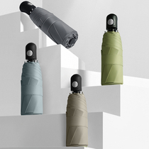 Automatic five-fold sun umbrella sun umbrella female sunscreen anti-ultraviolet sunshade dual-use lightweight ultra-light small and portable