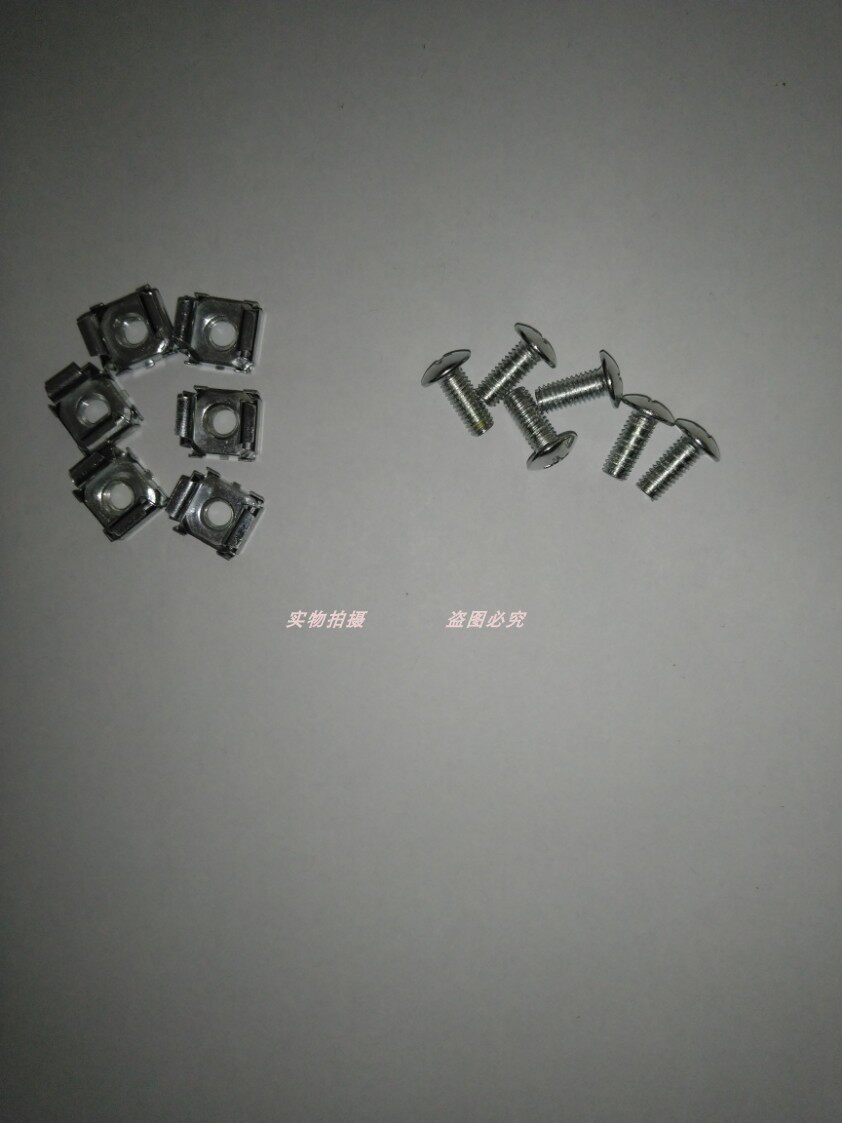 Ningsai Screw Ningsai screw enclosure Professional screw enclosure screw enclosure nut clamping nut