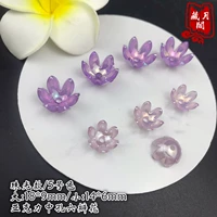 Жемчужный стиль/нет. 5 Цвет/Большой 1 порция (около 10 штук)