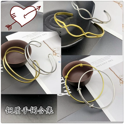 藏月阁 Китайский древний стиль волосы корона Diy медный браслет Hanfu аксессуары с двойным пустого материала xiuhe