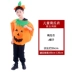 Ngày Halloween người lớn và trẻ em quần áo bí ngô dễ thương cos đạo cụ mẫu giáo trang phục cha mẹ-con biểu diễn trang phục 