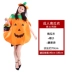 Ngày Halloween người lớn và trẻ em quần áo bí ngô dễ thương cos đạo cụ mẫu giáo trang phục cha mẹ-con biểu diễn trang phục 