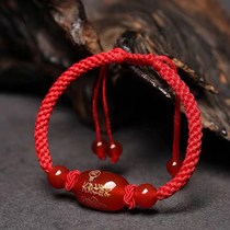 2022 new year mens and womens same style zodiac red rope bracelet