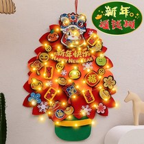 Colorful Felt New Year Pendant 2022 Tiger Creative DIY New Year New Years Day Wall Decoration Pendant Money Tree