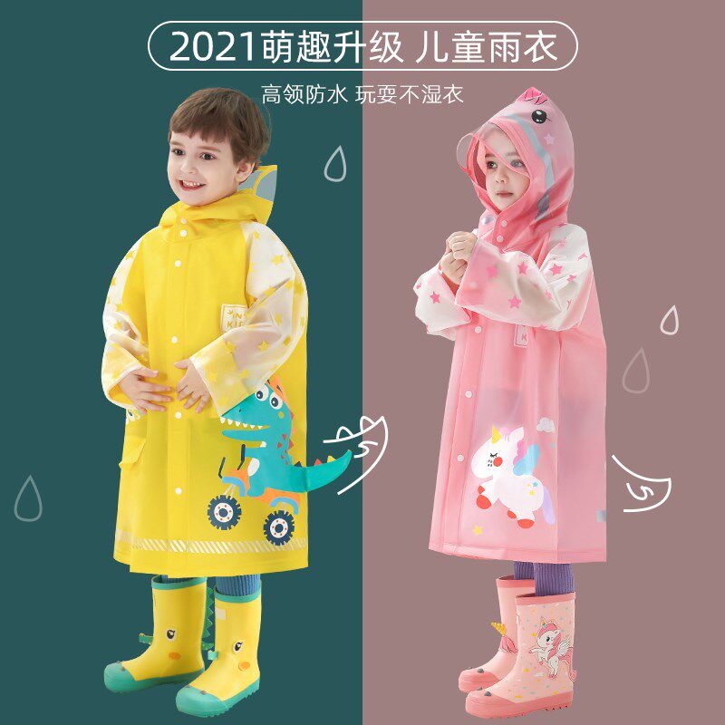 Children's Raincoat Girls Kindergarten Children Boys Children Baby Cartoon Rain Cape Waterproof Whole Body 2022