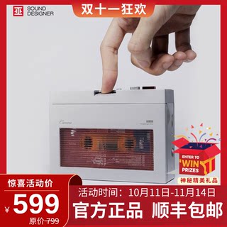 巫卡农磁带机 金属老式怀旧复古卡带机随身听 高端磁带机