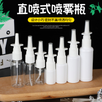 5 10 20ml30 ml transparent spray bottle straight spray bottle spray nose spray bottle plastic small spray pot split up empty bottle