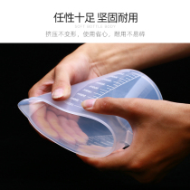 Measuring cup quantity barrel with lid food grade plastic transparent with scale kitchen bake milk tea home thickening 1000ml