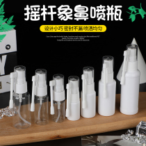 10 10 ml 20 ml 30ml360 ° Nasal Spray Bottle Plastic Bottle Plastic Spray Bottle Nose Spray Steering Spray Bottle Straight Spray