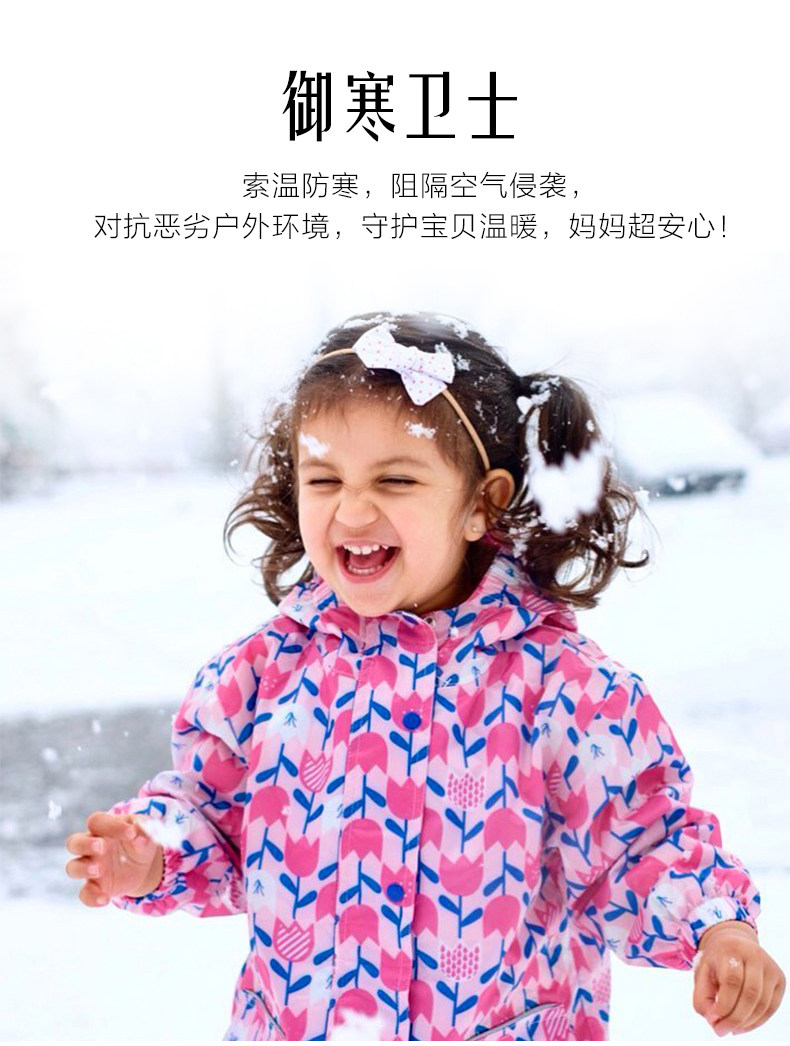加拿大 Twinklebelle 儿童加绒保暖防水防风冲锋衣 图4