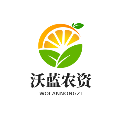 沃蓝农资