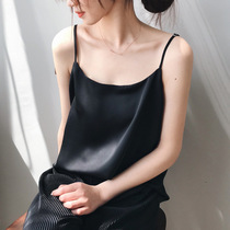 (Mulberry Silk) silk sling vest female silk bottoming inside white ice silk vest wearing ins tide