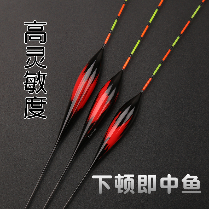 Floating boxed balm wood fish rafting suit full set of wild fishing nearsightedness plus coarse overstriking fishing crucian carp floating and adrift