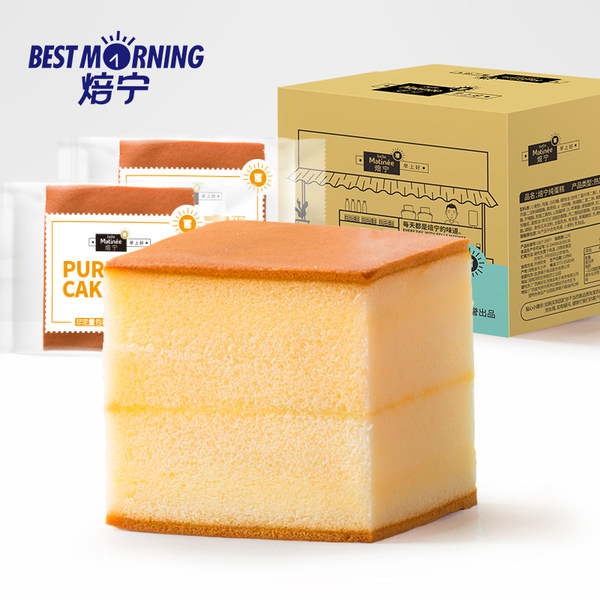 盐津铺子 焙宁 纯蛋糕 720g 天猫优惠券折后￥24.9包邮（￥29.9-5） 送360g