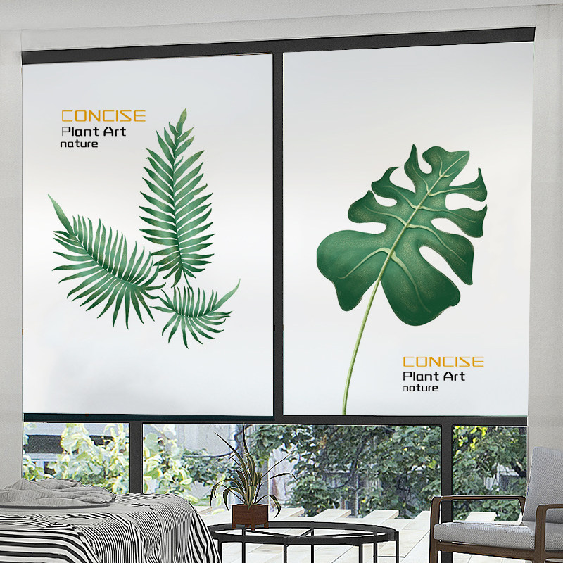 Static glueless frosted glass stickers anti-peeking view dressing room windows shading opaque individuality creative anti-walking light