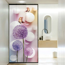 Window anti-light glass sticker light transparent opaque Sun toilet anti-peep frosted sunshade bathroom waterproof