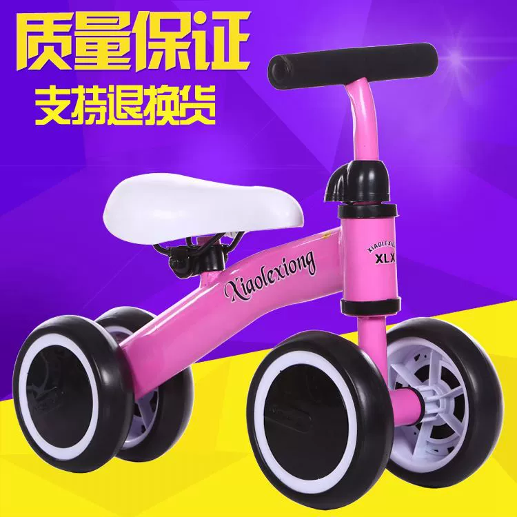 Xe đạp cân bằng không có chân cho bé 2-3-4-6 tuổi 5 trẻ em hai bánh song song xe tập đi - Smart Scooter